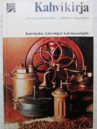 Seeprasarja Kahvikirja