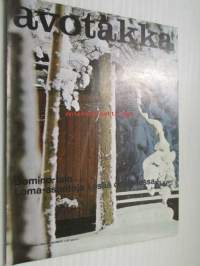 Avotakka 1969 nr 3, Domino-talo, kesää odotellessa - saunamajat ja huvila Kakskerran saaressa suunnittelija Ilpo Raunio, uusittu lastenhuone, uutta naapurista -