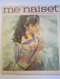 Me naiset 1967 nr 32 -mm. Riikinkukko Chelseasta Timothy Whildborne, Leirintäteatterissa on puku vapaa, Saapasjalkatyttö Nancy Sinatra, Haarlemin ihmeparantaja