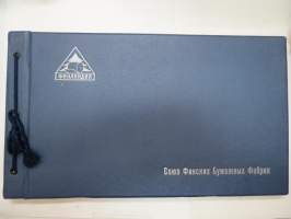 Sojuz Finskih bumasnih fabrik -paperi- ja kartonkinäytekirja 1945-1946 neuvostoliittolaisille ostajille (sotakorvaustavaraa) (Paperitehtaitten Yhdistys) tehtaat