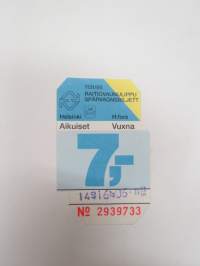 HKL/HST Helsinki 1131/95 Raitiovaunulippu - Spårvagnsbilljett nr 2939733 Aikuiset/Vuxna - matkalippu / travel ticket