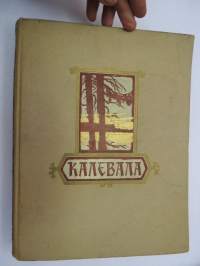 Калевала - Карело-Финский народный епос - Kalevala - karjalais-suomalainen kansaneepos Kalevala - Karelian-Finnish folk epos