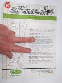 Kesko Kangasosasto kuulumisia Amar sukat / laadut / myyntitelineet - Amar Sukkalaulu, sanat Palle (Reino Hirviseppä), sävel