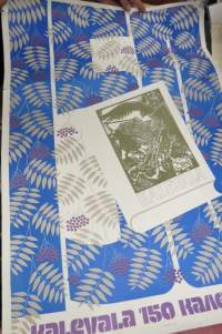 Kalevala 150 (vuotta), R. Jussikainen 1984 - Калевала 150 (лет) juliste / плакат, Р. Юссикаинен
