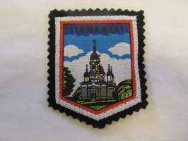 Ilomantsi -kangasmerkki / matkailumerkki / hihamerkki / badge -pohjaväri musta
