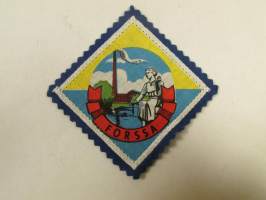 Forssa -kangasmerkki / matkailumerkki / hihamerkki / badge -pohjaväri sininen