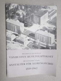 Helsingin kaupungin vanhusten huoltolaitokset - Helsingfors stafds anstalter för åldringsvård 1559-1962, Annalanmäen hospitaalista Koskelan sairaskotiin