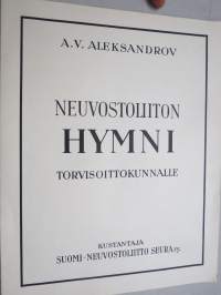 Neuvostoliiton hymni torvisoittokunnalle -nuotit