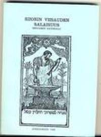 Siionin viisauden salaisuus. Profeetta B. Rathenau on paljastanut nyt teille Siionin viisaiden salaisuuden... -Pekka Siitoin & Co tuotantoa oleva kirja