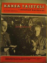 Kansa taisteli 1976 nr 12 (kansikuva Johannes Björklund ja Pekka Tiilikainen),  Suomen armeijan käyttämät aseet 1918-45, Eero Eräsaari: panssarivaunut.