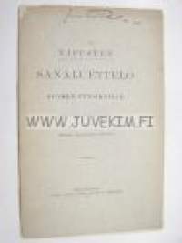 Vipusten sanaluettelo Suomen fyysikoille, Vipusten kirjoja nr 2, eripainos aikakauskirjata 