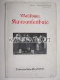 Walikoima kansantanhuja