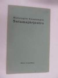 Helsingin kaupungin satamajärjestys