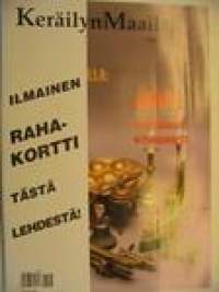 Keräilyn Maailma 1996 nr 7. Mm Joulupostikortit , Unicef-kortit ja puhelukortit keräilyn kohteena sekä kupari ja lasi mm Aalto-maljakko, lasi mallit Tapio,