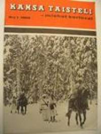 Kansa Taisteli 1969 nr 1, Viitavaaran seudun taisteluissa, taistelu euvartiossa Viipurin Nuoraalla, Heinjoen desanttisota tammikuussa 1940, JR 44