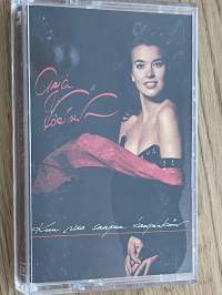 Arja Koriseva Kun ilta saapuu kaupunkiin -C-kasetti / C-cassette