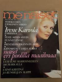 Me Naiset 1972 nro 21 ilmestynyt 24.5.1972, Irene Karvola, Muska, Riitta Ritvala, Aini Koponen - työtä vuorotta pientalon emännän arki