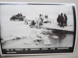 Laatokan