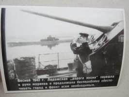 Kevät 1942, Laatokan