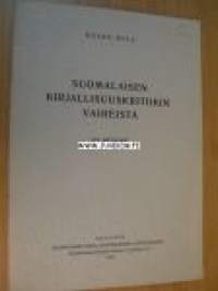 Suomalaisen kirjallisuuskritiikin vaiheista, Kauko Kula