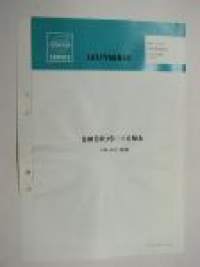 Volvo F 88, G 88, FB 88 Smörjschema -voitelukaavio