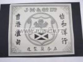 JM & Co Ltd -suomalaisen paperiteollisuuden pakkausetiketti