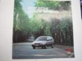 Mitsubishi Space Wagon 1992 -myyntiesite
