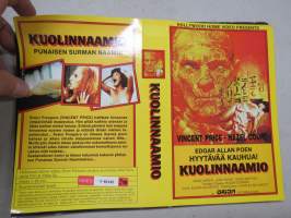 Kuolinnaamio -alkuperäinen VHS-kasetin kansipaperi, käyttämätön
