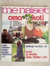 Me Naiset 1972 nro 22/23 ilmestynyt 7.6.1972, Ravintola Pohjanhovi, Richard Burton, sisustusopas