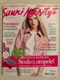 Suuri Käsityö 2012 nr 3, Paola Suhosen silkkimekko, Amy Butler mm. lattiatyyny, kaava-arkki
