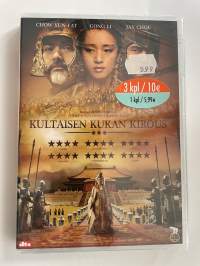Kultaisen kukan kirous - DVD