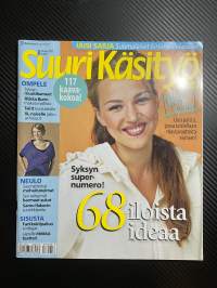 Suuri Käsityö 2007 nr 8, 68 iloista ideaa, 2 kaava-arkkia