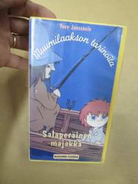 Muumilaakson tarinoita (Tove Jansson) - Salaperäinen majakka -VHS-kasetti
