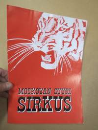 Moskovan Suuri Sirkus Suomessa 19.5.-13.6.1972 -kiertueohjelma / käsiohjelma