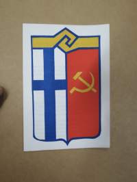 Suomi-Neuvostoliitto-seura -jäsenhakemus