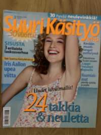 Suuri Käsityö 2004 nr 3 - 2 kaava-arkkia