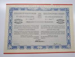 Helsingin kaupunki obligatiolaina 5 000 mk 6 % vuosi 1941 II Litt. E -obligaatio, rasteroitu mitättömäksi