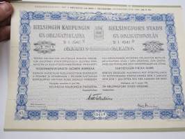 Helsingin kaupunki obligatiolaina 50 000 mk 6 % vuosi 1941 II Litt. B -obligaatio, rasteroitu mitättömäksi