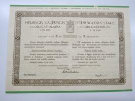 Helsingin kaupunki obligatiolaina 10 000 mk 5 % vuosi 1939 II Litt. B -obligaatio, rasteroitu mitättömäksi