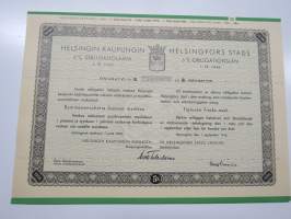 Helsingin kaupunki obligatiolaina 10 000 mk 5 % vuosi 1936 II Litt. B -obligaatio, rasteroitu mitättömäksi