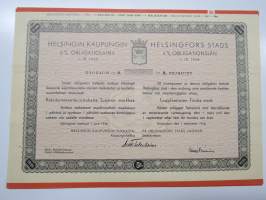 Helsingin kaupunki obligatiolaina 25 000 mk 5 % vuosi 1936 II Litt. A -obligaatio, rasteroitu mitättömäksi