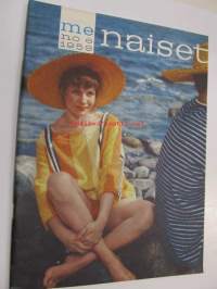 Me Naiset 1959 nr 6, Kesäinen Helsinki, Kyllikki Härkäpää muotikorut kuva Claire Aho, Hattu ja minä - Nostakaamme tytölle hattua - Carita Järvinen, Akateemista arkea