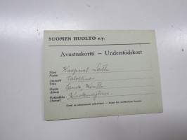 Suomen Huolto ry - Avustuskortti - Kaapriel Lattu (kotipaikka Kuolemajärvi, siirtoväkeä?), talollinen (Sauvo - Kouttu) saanut 1 paketti korviketta, 1 miesten paita