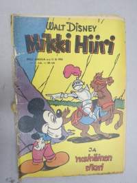 Aku Ankka 1956 nr 11B -sarjakuvalehti