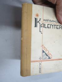 Kansakoulukalenteri 1930, mainoksia, ammattitietoa, artikkeleita, sisältää myös matrikkelin virassa / toimessa olevista opettajista