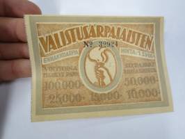 Valistusarpajaiset nr 32924 -arpalippu