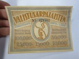 Valistusarpajaiset nr 421582 -arpalippu