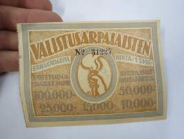 Valistusarpajaiset nr 31227 -arpalippu