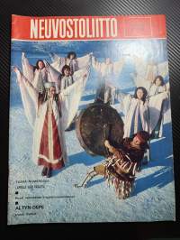 Neuvostoliitto 1979 nr 5, Lapsille vain parasta