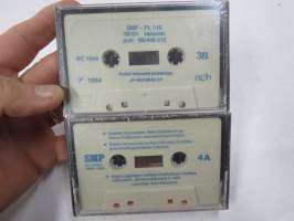SMP (Suomen Maaseudun Puolue) BC 1044 SMP 25 vuotta 1959-1984 kasetit avaamattomassa pakkauksessa, sisältävät mm. Veikko Vennamo & Niilo salpakari & Reino Pakkanen..